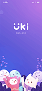 启动页  |  UKI 交友APP