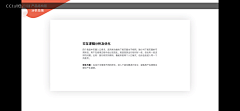 大梦梦_123采集到美团业务