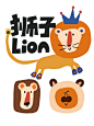 手绘小动物 | 可爱猪猪没有烦恼✨