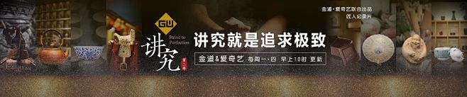 金道贵金属-专业正规贵金属交易平台，伦敦...
