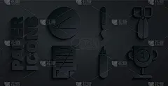 设置记号笔，剪刀，答对错误的试卷，奖杯，画笔和锐角图标。向量
