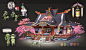 组合建筑