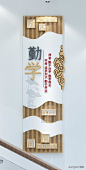 2020党建文化墙不仅要传递主题精神，更要创意又美观。