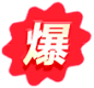 ec6c64c1d7207e45.png (9.70 KB,102*95)