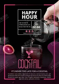啤酒海报 【酷图网】啤酒烧烤,火辣烧烤,冰霜啤酒,啤酒配烧烤,啤酒烧烤节,狂欢啤酒节,啤酒,啤酒节装饰,夏天啤酒节,夜啤酒,啤酒节狂欢,夜烧烤,烤串,撸串,德国啤酒节,啤酒节宣传单,啤酒节传单,啤酒节美女,烧烤,啤酒宵夜,啤酒节背景,啤酒促销,雪花啤酒,青岛啤,啤酒节,酒水宣传,酒水