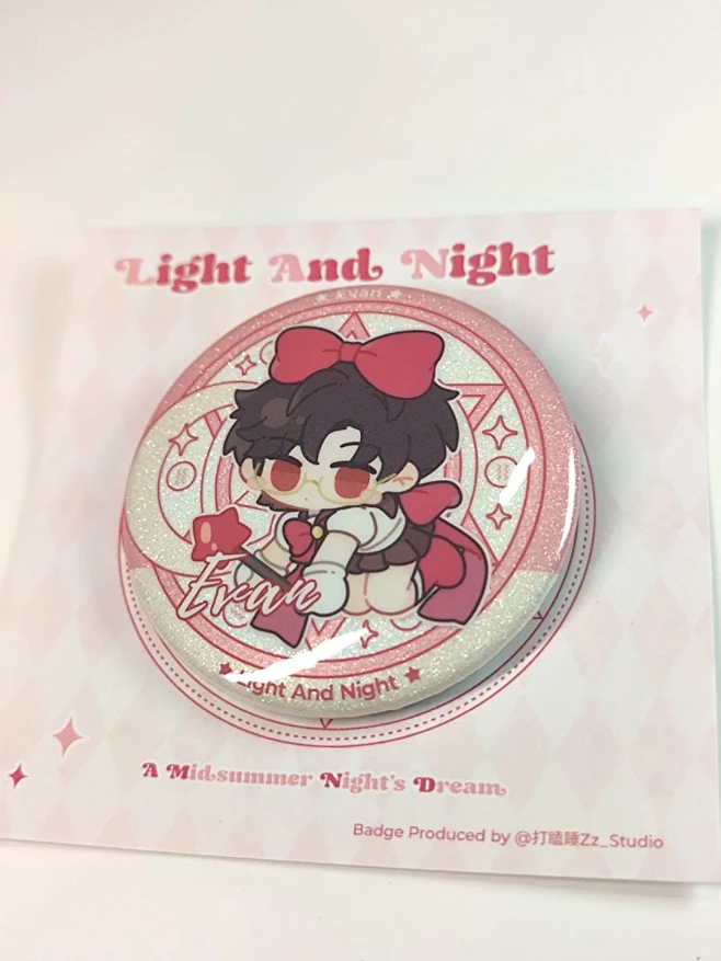 仲夏夜之梦