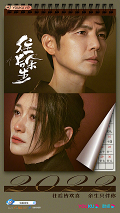 系统说名字要有限制采集到新媒体