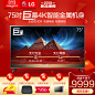 O1CN011ryBeCYesTSK6sP_!!818865699.jpg (800×800)