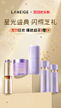 兰芝官方旗舰店