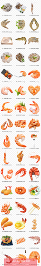 手绘海鲜水产虾肉图标美味健康新鲜美食虾肉虾串免抠素材图N430