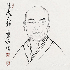 ♚张宇腾👑采集到达摩