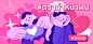Banner-运营-美叶