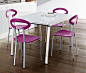 15款时尚亮丽的厨房椅子设计#采集大赛#
