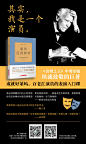 《演员自我修养（人生如戏，全靠演技。著名演员秦海璐倾情推荐！）》(斯坦尼斯拉夫斯基...)【简介_书评_在线阅读】 - 当当图书