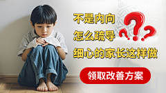 ♚lannan采集到教育类