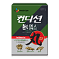 컨디션환 2.7gX10입