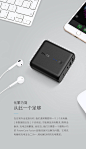 Anker 充电器+充电宝二合一Switch 适用苹果便携移动电源出行神器-tmall.com天猫