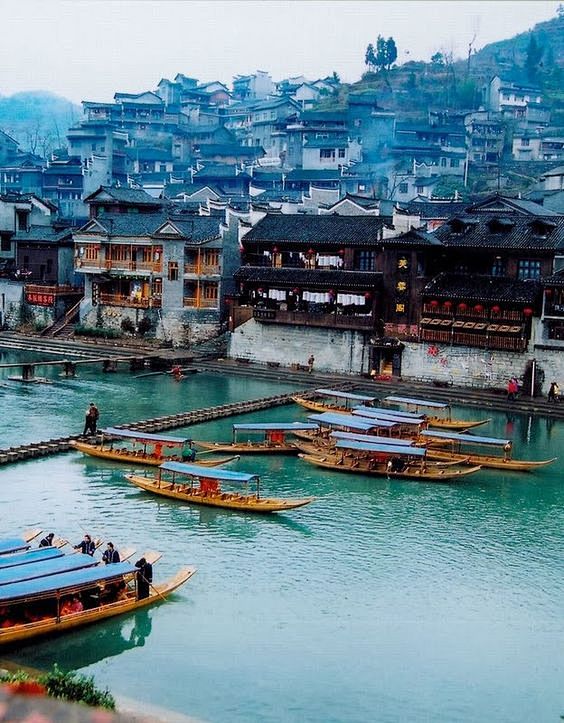 Fenghuang County,Pro...