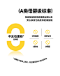 91家纺网 家纺一手货源 找家纺 巴宝路 2023新款肌肤护理日记抗菌被 粉