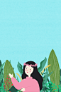 春日靓丽女孩护肤品插画海报__背景_竖图（K）  _急急如率令-B42081229B- -P2293488324P- _T2019422 ?yqr=13108161# _背景采下来_T2019422 