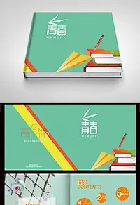 精美绿色毕业纪念册同学聚会画册设计相册 同学录图片 同学录模板 同学录纪念册 同学录素材 同学会 同学录相册 毕业同学录 同学录封面 同学录纪念 毕业 同学录画册 同学录设计 同学录聚会 同学纪念册 中国风同学录 怀旧同学录