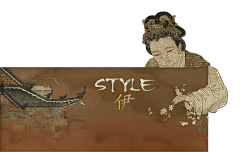 萃萃💨采集到GIF