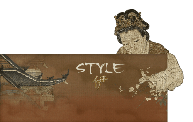The Song, Painted : ...
