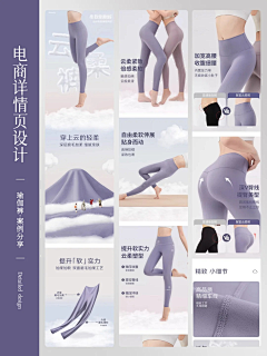 欣儿-1116采集到好看无分类