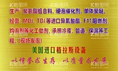 喷涂名片背面  - 源文件下载【酷图网】喷涂名片,PVC名片,名片图,做名片,名片稿,