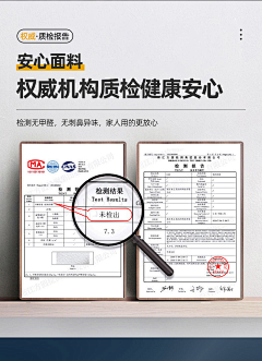 +82采集到证书海报