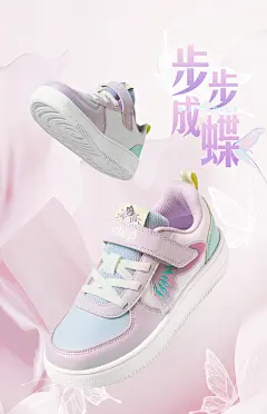 特步儿童2022秋冬款女童板鞋小童运动鞋耐磨儿童滑板鞋保暖运动鞋-tmall.com天猫