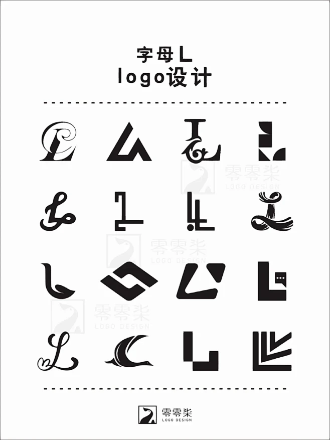 600个L字母的创意logo（一）