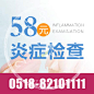 凤巢图_姬子惜_68Design