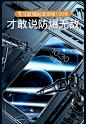 德国肖特iPhone12钢化膜12苹果12Pro手机Max全屏超薄玻璃防爆防摔12mini全包保护十二i屏幕por适用ip苹Max-tmall.com天猫