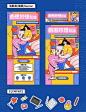 Pinterest : 发现想要尝试的食谱、家居创意、时尚灵感及其他创意点子。