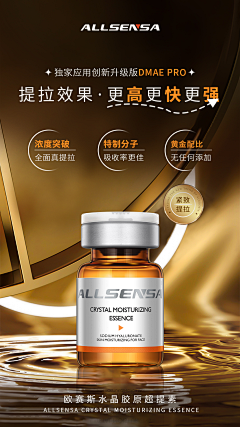 嘻嘻哈哈真的采集到完整详情
