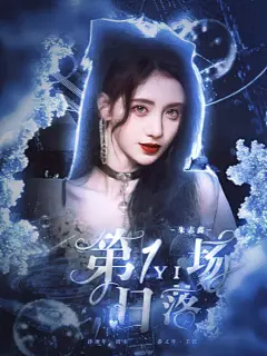 乔又年美设