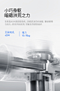 美国HyperIce HypervoltGO迷你mini筋膜枪专业级深层肌肉放松按摩-tmall.com天猫