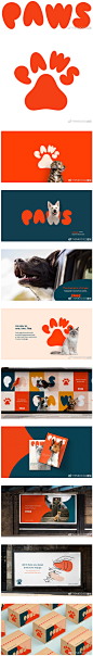 Paws狗狗食品公司品牌新形象视觉设计