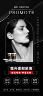 9d提升05