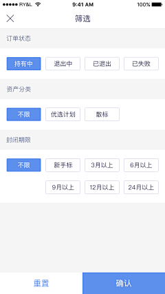 阿冰阿冰阿冰_采集到筛选