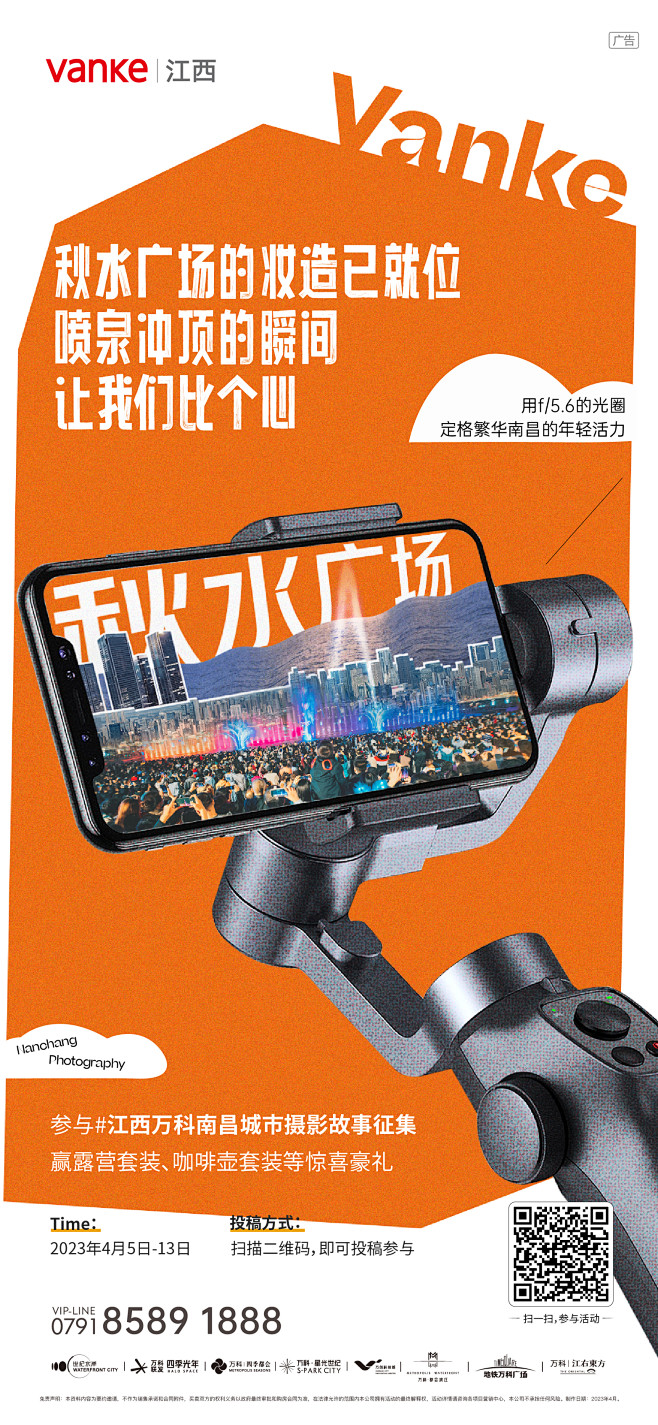 @到此为止′Here，∈点击进入主页，微...