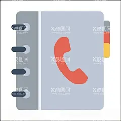 电话本  - 源文件下载【酷图网】电话本,通讯录,联系人,通讯,电话薄,笔记本,校友录,同学录,电话手册,登记本,记录本