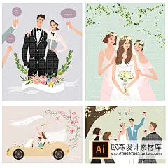 329婚礼浪漫爱情情侣度蜜月旅游度假插画插图海报AI矢量素材设计-淘宝网