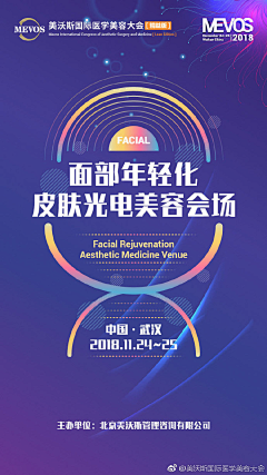 学设计的咸鱼采集到系列海报