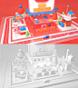 c4d_彭刚桥_【68Design】