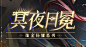 微信图片_20231030150809