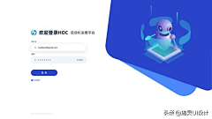 阿波罗采集到UI-系统