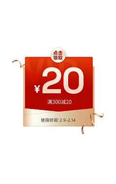 福西西21采集到弹窗