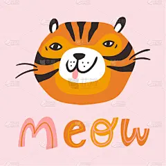 绘画插图,文字,儿童,虎,矢量,卡通,贺卡,动物,性格,设计